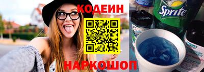 apvp Краснодар