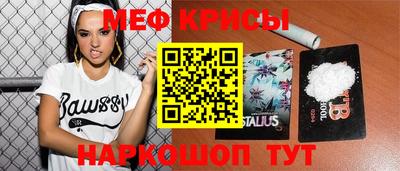 apvp Краснодар