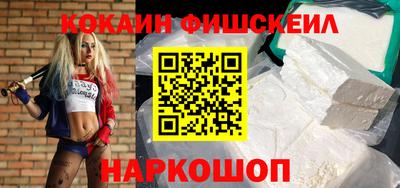 apvp Краснодар