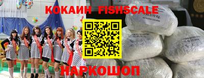 apvp Краснодар