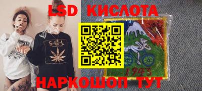 МДМА Краснознаменск