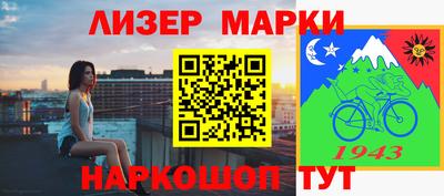 МДМА Краснознаменск