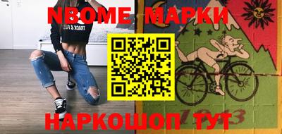 apvp Краснодар