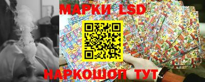 apvp Краснодар