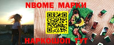 МДМА Краснознаменск