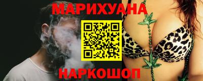 МДМА Краснознаменск