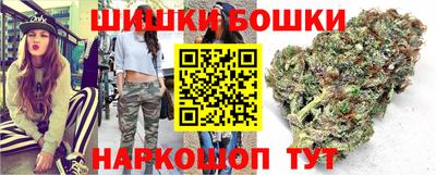 МДМА Краснознаменск