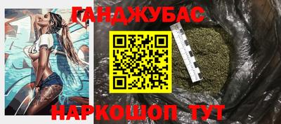 apvp Краснодар