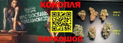 МДМА Краснознаменск