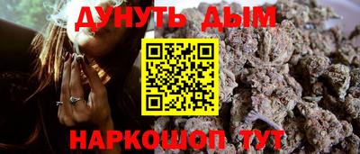 apvp Краснодар
