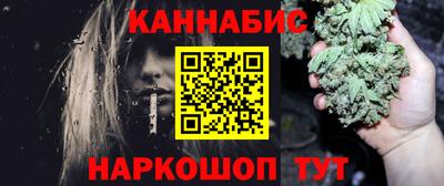 apvp Краснодар