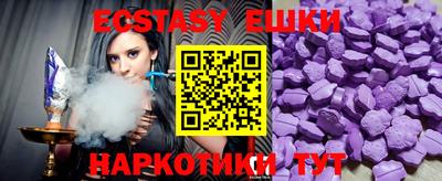 apvp Краснодар