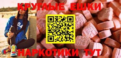 apvp Краснодар