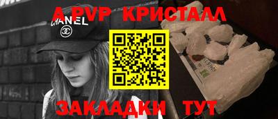 МДМА Краснознаменск