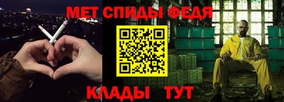 МДМА Краснознаменск