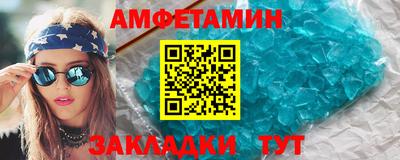 МДМА Краснознаменск