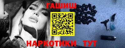 МДМА Краснознаменск
