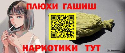 МДМА Краснознаменск