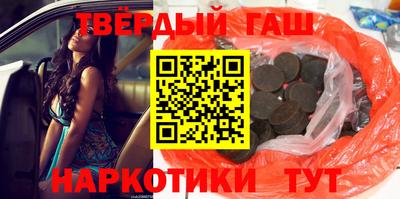 apvp Краснодар