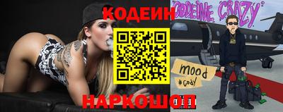 apvp Краснодар