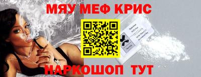 apvp Краснодар